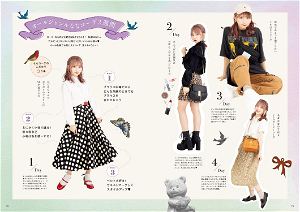 Nanako First Stylebook