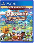 Overcooked! All You Can Eat (English) thumbnail 1