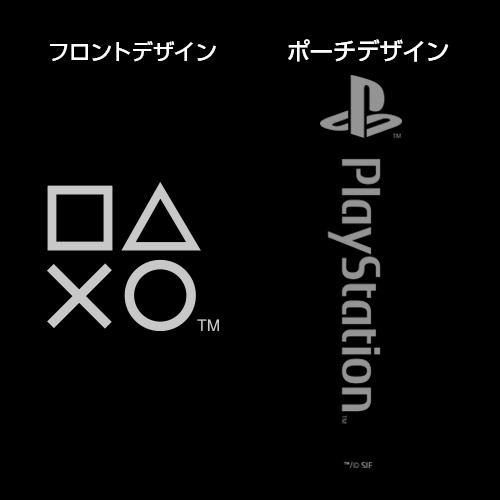 PlayStation - “PlayStation” Rain Poncho Black image 3