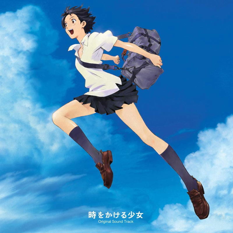 The Girl Who Leapt Through Time Original Soundtrack image 1