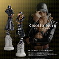TV Anime JoJo's Bizarre Adventure Golden Wind Figure Pen: Risotto Nero thumbnail 4