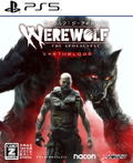 Werewolf: The Apocalypse - Earthblood thumbnail 1