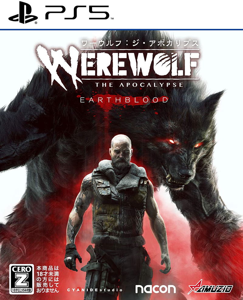 Werewolf: The Apocalypse - Earthblood image 1