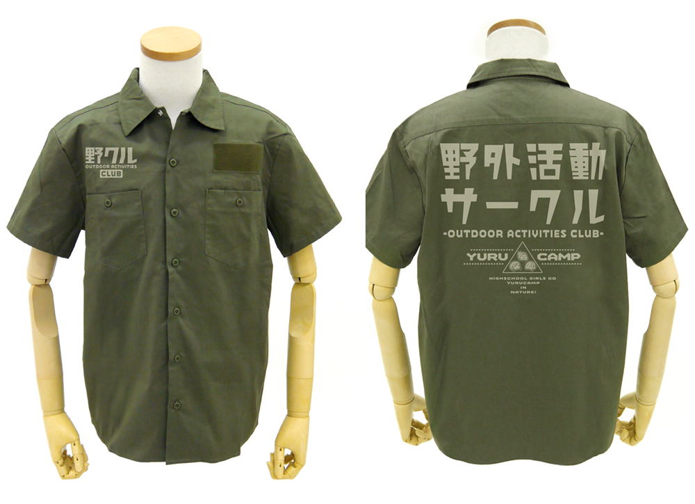 Yuru Camp - Wild Kuru Work Shirt Moss (XL Size)