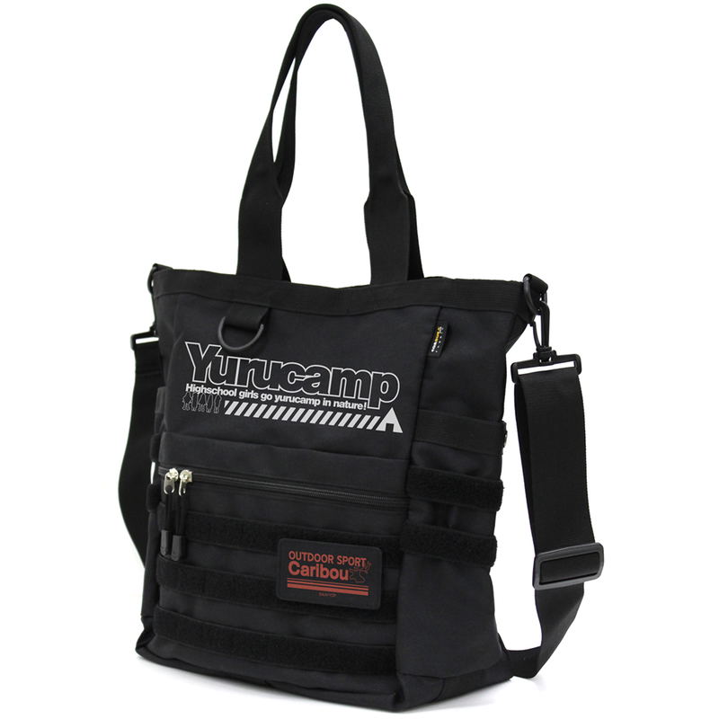 Yurucamp - Laid-Back Camp Functional Tote Bag Black image 1