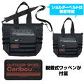 Yurucamp - Laid-Back Camp Functional Tote Bag Black