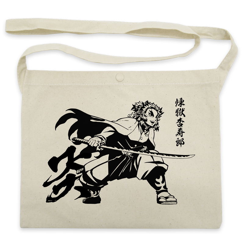 Demon Slayer:Kimetsu No Yaiba - Kyojuro Rengoku Sakosh Natural image 1