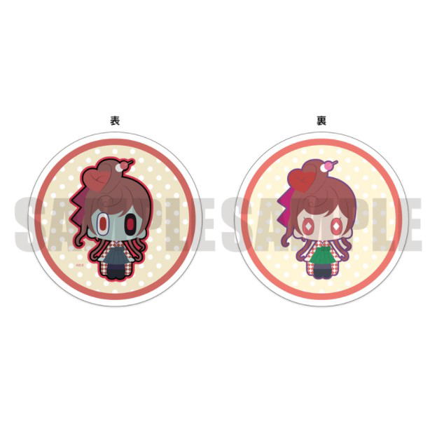 Zombie Land Saga Die-cut Cushion Pict-E: Yuugiri image 1