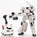 Maruttoys 1/12 Scale Plastic Model Kit: Tamotu White Ver. (Re-run) thumbnail 17