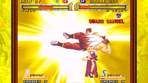 Garou: Mark of the Wolves_