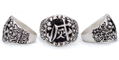 Kimetsu no Yaiba - Demon Slayer Ring (L Size) thumbnail 2