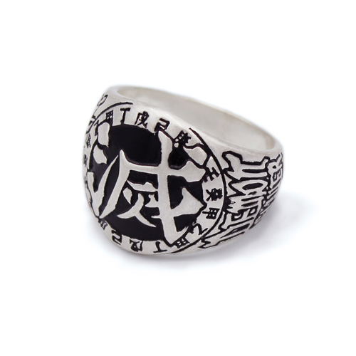 Kimetsu no Yaiba - Demon Slayer Ring (S Size) image 1