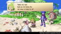 Prinny Presents NIS Classics Volume 1 [Deluxe Edition] thumbnail 6