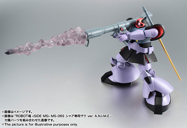 Robot Spirits Side MS Mobile Suit Gundam: MS-09B Dom Ver. A.N.I.M.E. (Re-run) image 10