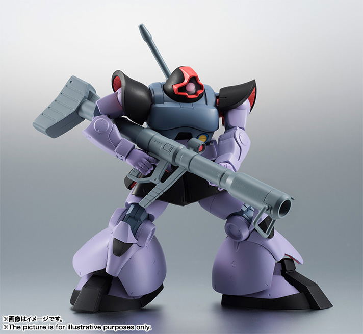 Robot Spirits Side MS Mobile Suit Gundam: MS-09B Dom Ver. A.N.I.M.E. (Re-run) image 3
