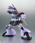 Robot Spirits Side MS Mobile Suit Gundam: MS-09B Dom Ver. A.N.I.M.E. (Re-run) thumbnail 4
