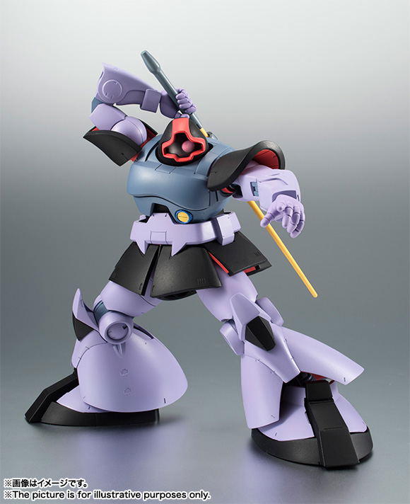Robot Spirits Side MS Mobile Suit Gundam: MS-09B Dom Ver. A.N.I.M.E. (Re-run) image 4
