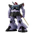 Robot Spirits Side MS Mobile Suit Gundam: MS-09B Dom Ver. A.N.I.M.E. (Re-run) thumbnail 1