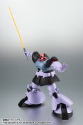 Robot Spirits Side MS Mobile Suit Gundam: MS-09B Dom Ver. A.N.I.M.E. (Re-run) thumbnail 5