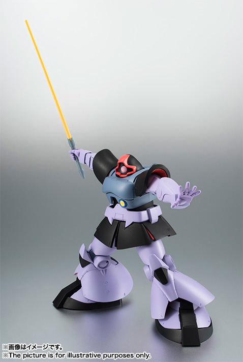 Robot Spirits Side MS Mobile Suit Gundam: MS-09B Dom Ver. A.N.I.M.E. (Re-run) image 5