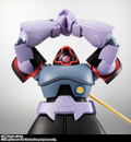 Robot Spirits Side MS Mobile Suit Gundam: MS-09B Dom Ver. A.N.I.M.E. (Re-run) thumbnail 6