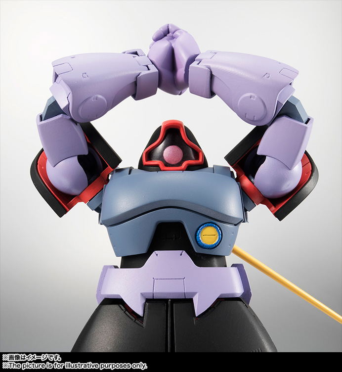 Robot Spirits Side MS Mobile Suit Gundam: MS-09B Dom Ver. A.N.I.M.E. (Re-run) image 6