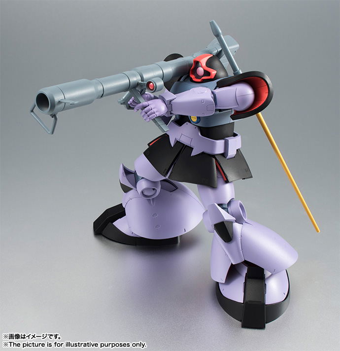 Robot Spirits Side MS Mobile Suit Gundam: MS-09B Dom Ver. A.N.I.M.E. (Re-run) image 7