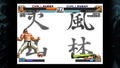The King Of Fighters 2002 [Unlimited Match] thumbnail 9