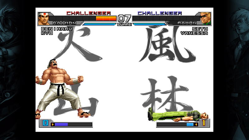 The King Of Fighters 2002 [Unlimited Match] image 9