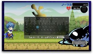 Typing Quest