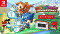 Typing Quest (Starter Set) thumbnail 1