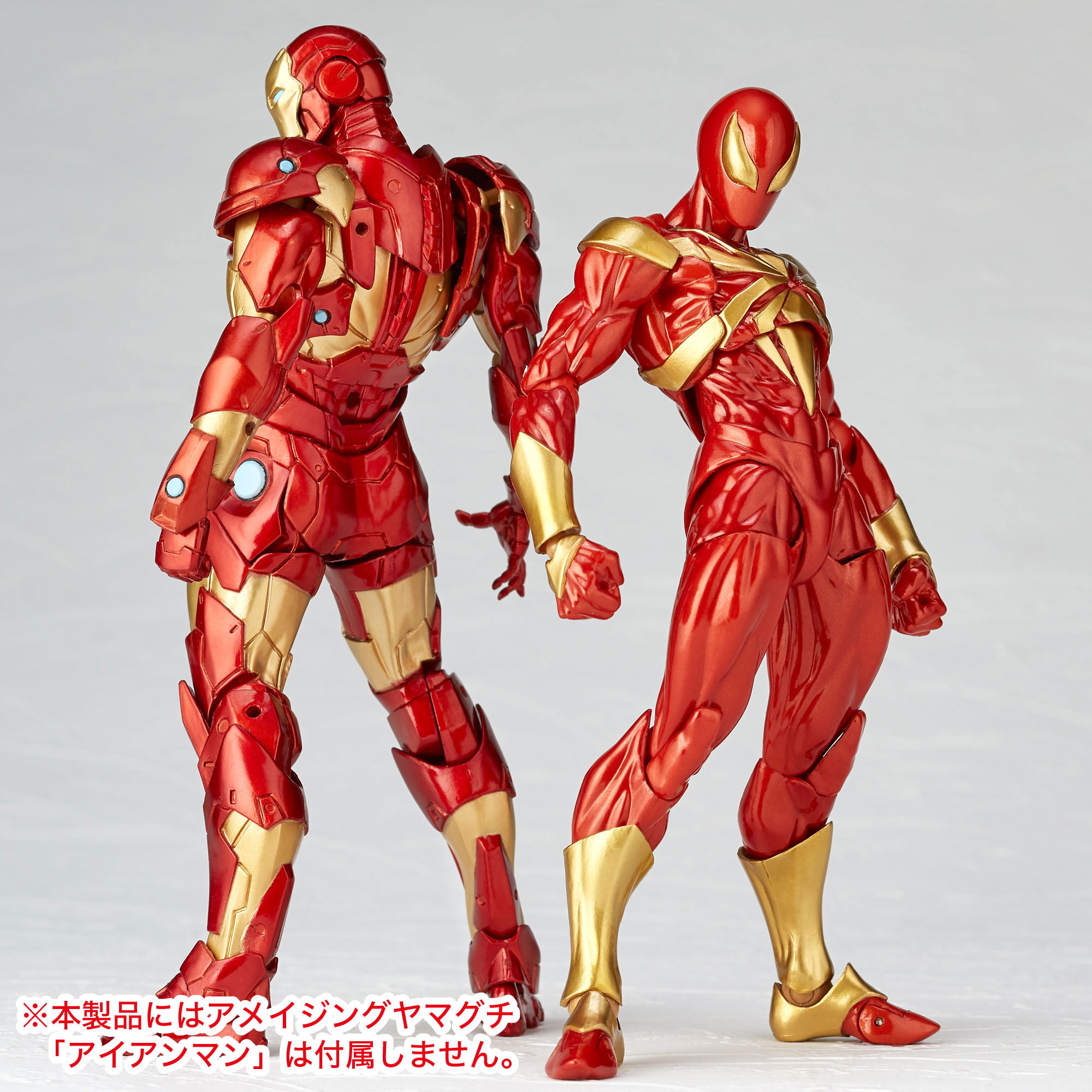 Ultimate Spider-Man Amazing Yamaguchi No. 023: Iron Spider