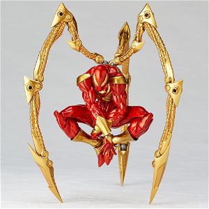 Ultimate Spider-Man Amazing Yamaguchi No. 023: Iron Spider