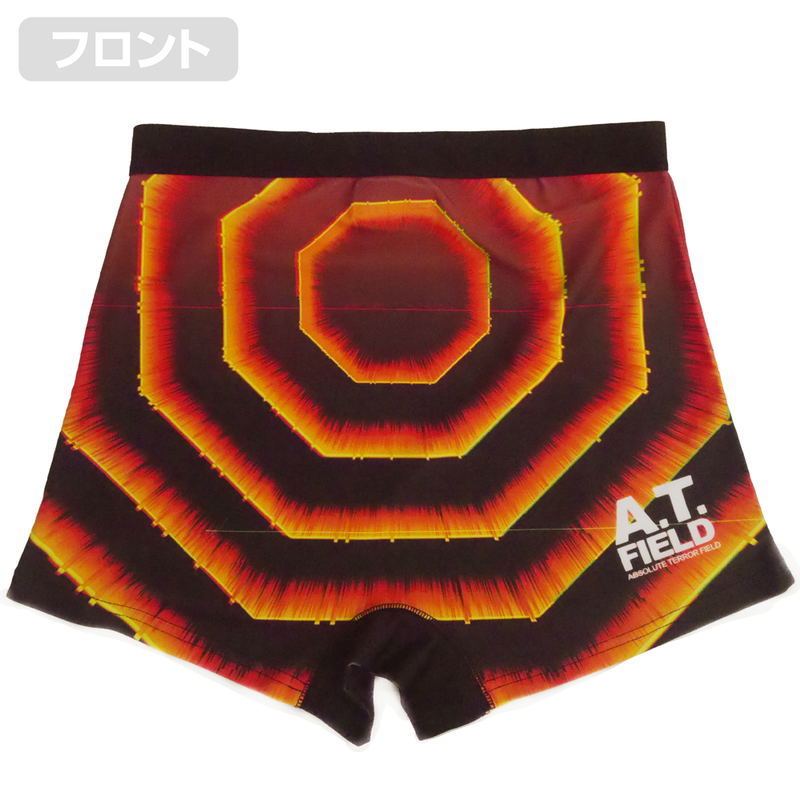 Evangelion - AT Field Boxer Shorts (L Size) image 2