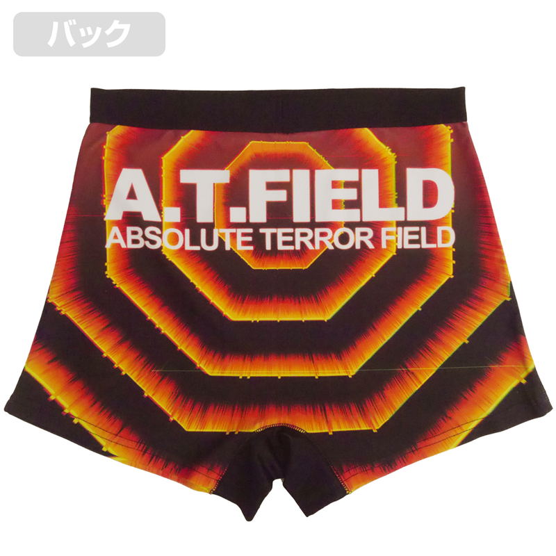 Evangelion - AT Field Boxer Shorts (L Size) image 3