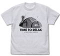 Dragon Ball - Capsule House T-shirt Ash (L Size) thumbnail 1