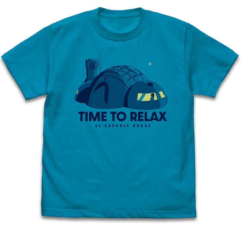 Dragon Ball - Capsule House T-shirt Turquoise Blue (L Size) image 1