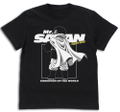 Dragon Ball Z - Mr. Satan T-shirt Black (XL Size) thumbnail 1