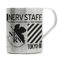 Evangelion - Nerv Double Layer Stainless Mug Cup thumbnail 1