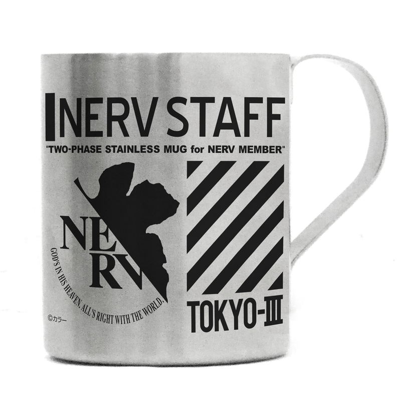 Evangelion - Nerv Double Layer Stainless Mug Cup image 1