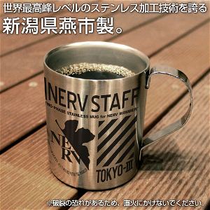 Evangelion - Nerv Double Layer Stainless Mug Cup