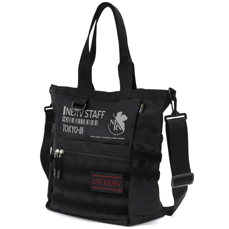 Evangelion - Nerv Functional Tote Bag Black image 1