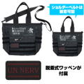 Evangelion - Nerv Functional Tote Bag Black thumbnail 2