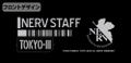 Evangelion - Nerv Functional Tote Bag Black thumbnail 7