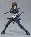 figma No. 518 ARMS NOTE: ToshoIincho-san thumbnail 4