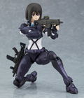 figma No. 518 ARMS NOTE: ToshoIincho-san [GSC Online Shop Limited Ver.] thumbnail 6