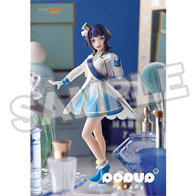 Love Live! Nijigasaki High School Idol Club: Pop Up Parade Karin Asaka [GSC Online Shop Limited Ver.] image 2