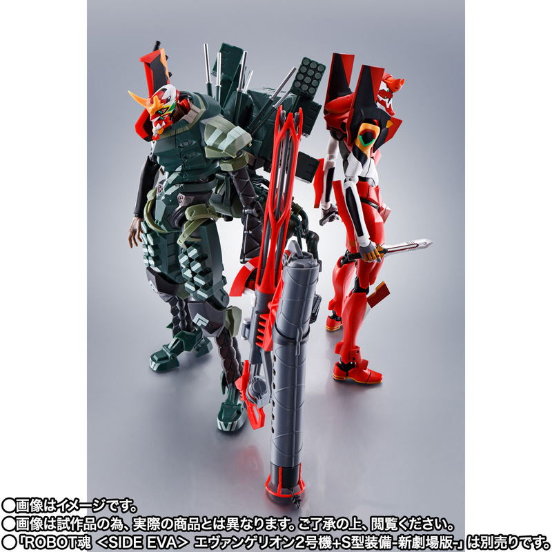 Robot Spirits SIDE EVA Evangelion 3.0+1.0 Thrice Upon a Time: New Eva-02 Alpha image 9