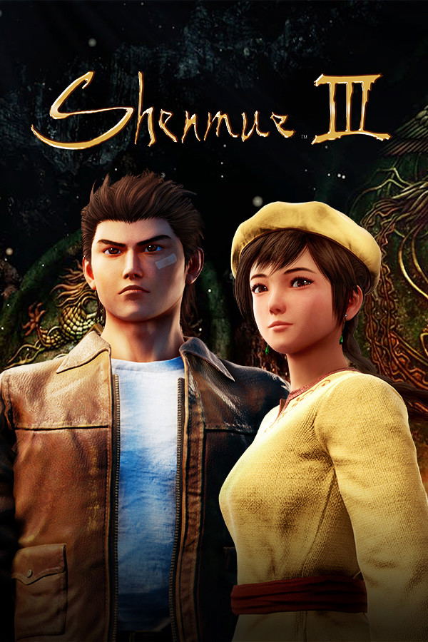Shenmue III (Digital Deluxe Edition) <span class="ext" style="background-color: #2a475e; color: #FFFFFF;">STEAM</span> <span class="ext ext_digital">digital</span> image 1
