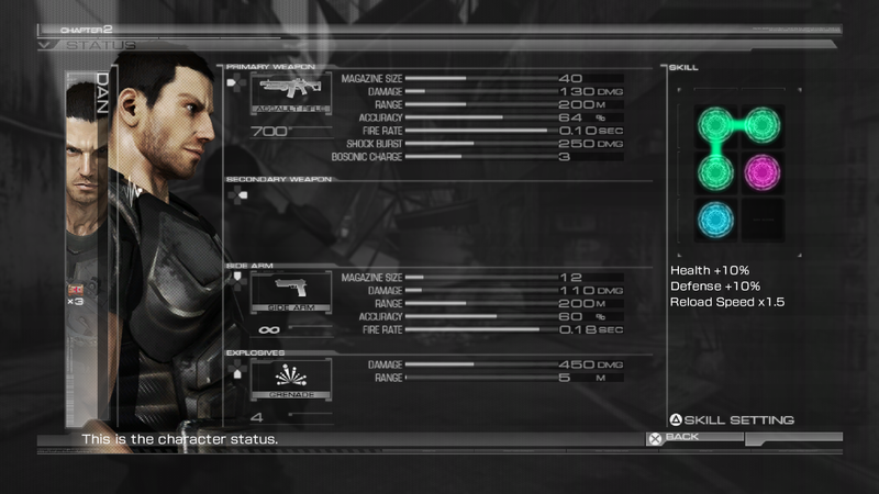 Binary Domain (Collection) <span class="ext" style="background-color: #2a475e; color: #FFFFFF;">STEAM</span> <span class="ext ext_digital">digital</span> image 8